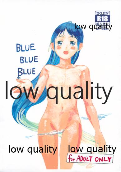 BLUE BLUE BLUE page 1 full