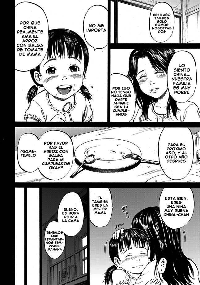 Otanjoubi | Cumpleaños page 2 full