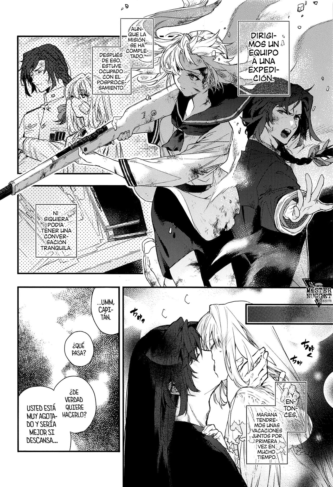 Scars of love page 5 full