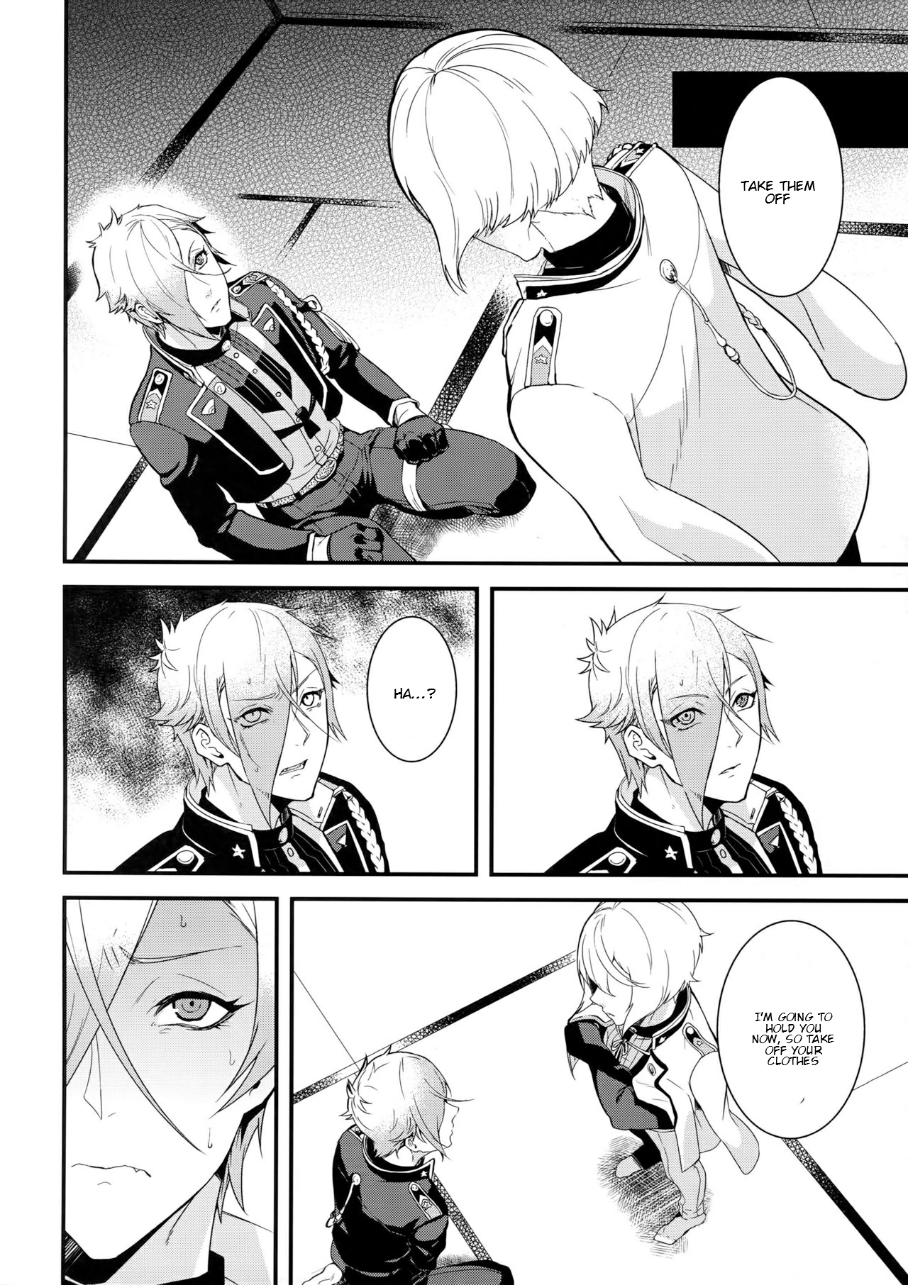 Oni-san Kochira-te no Naru Hou e page 5 full