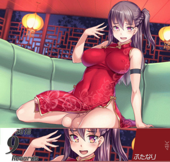 Cheongsam Futanari-san o Arekore cover