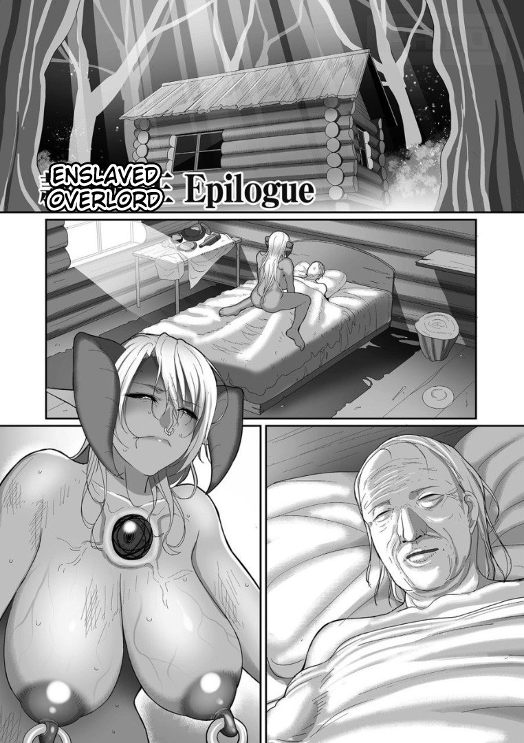 Reizoku Maou - Epílogo page 1 full