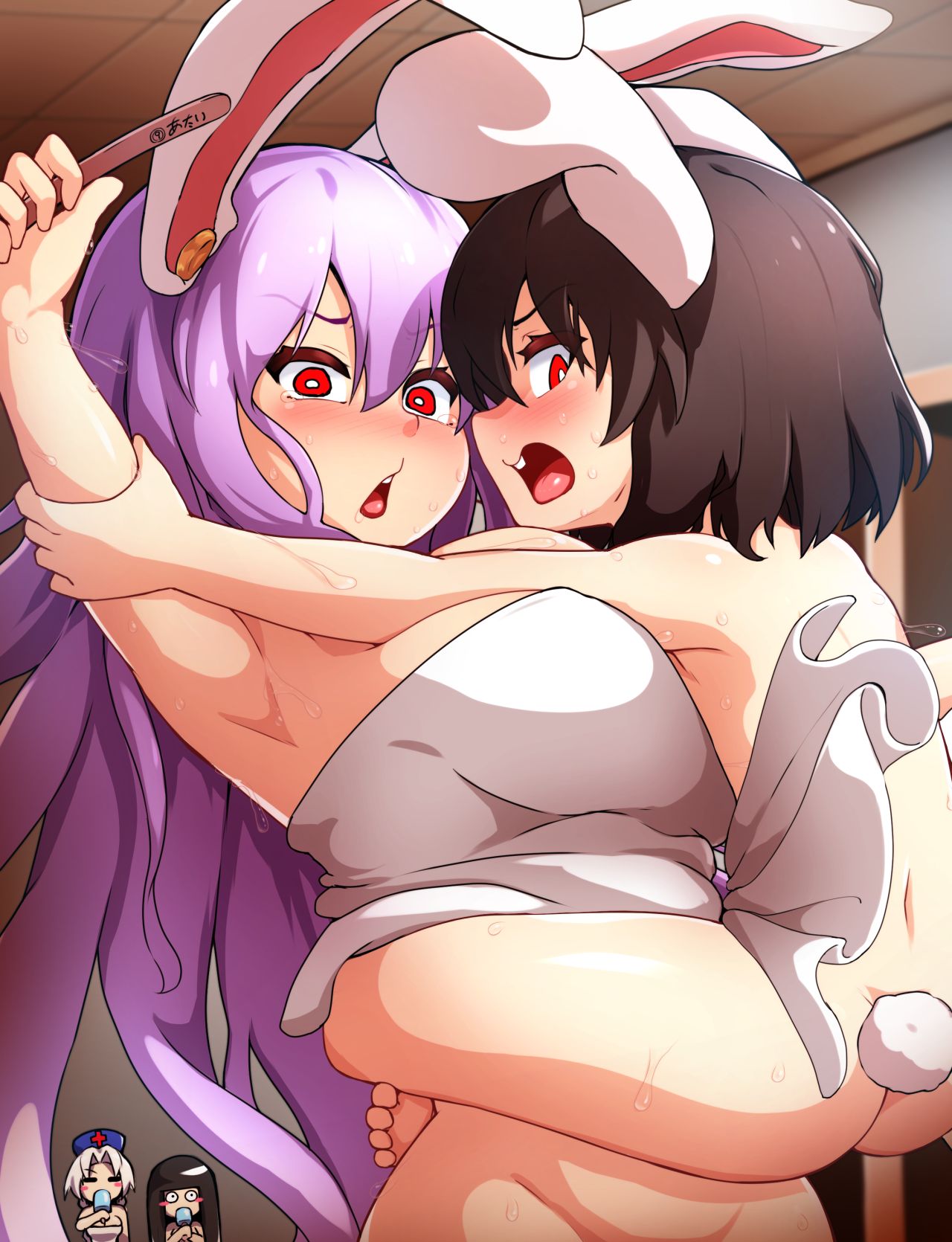 アイス争奪戦 page 8 full