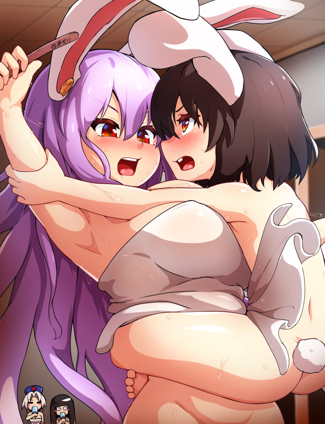 アイス争奪戦 page 9 full