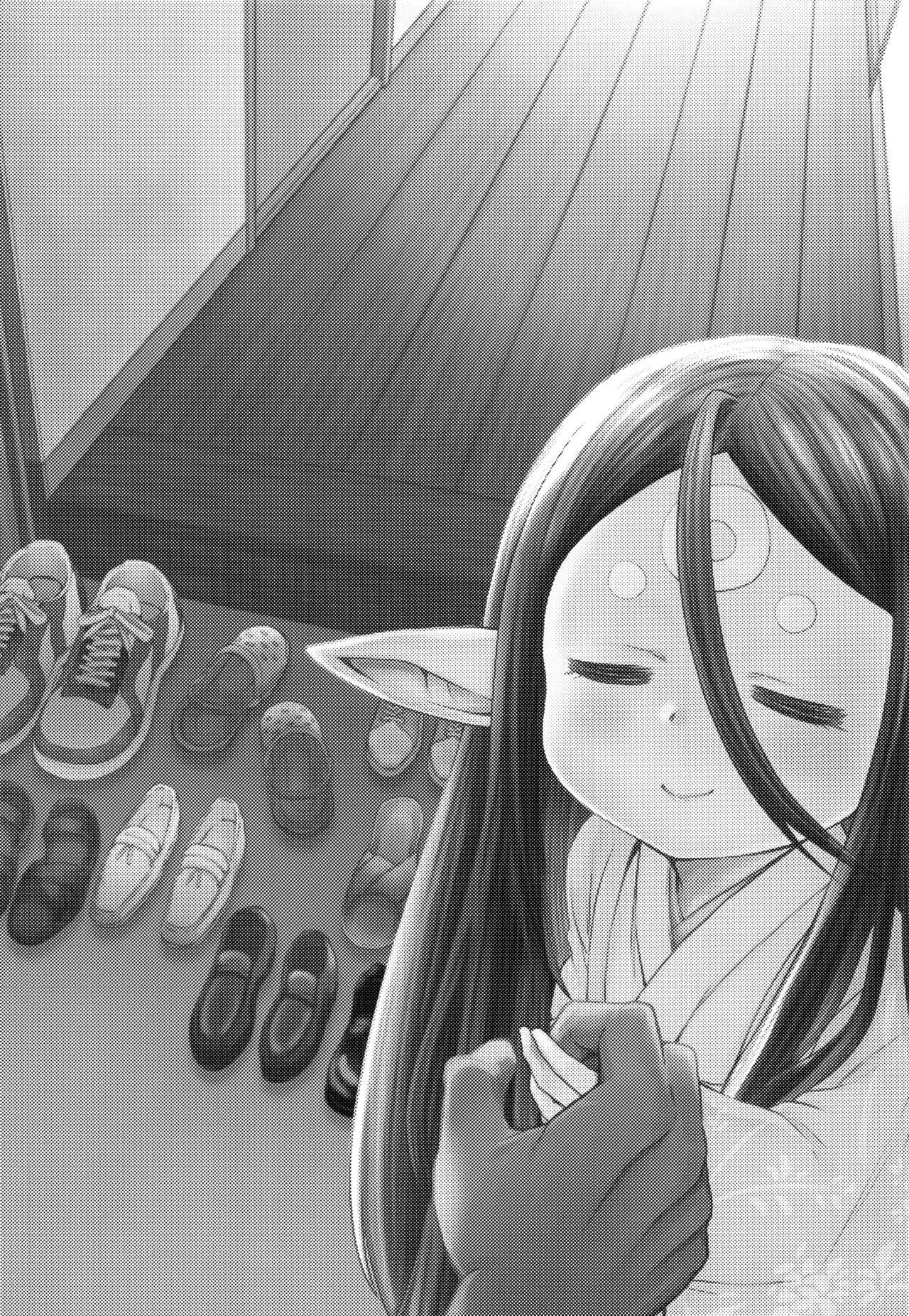 Gen Paro Harvin Harem Apart Taifuu Hen | Harvin Harem Apartment: Typhoon Edition page 2 full