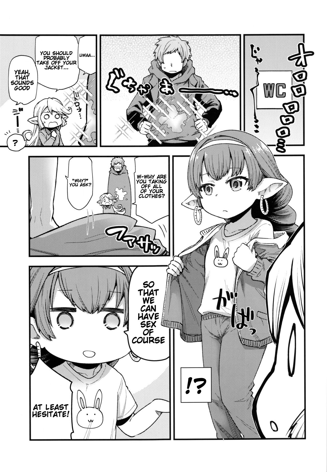 Gen Paro Harvin Harem Apart Taifuu Hen | Harvin Harem Apartment: Typhoon Edition page 6 full