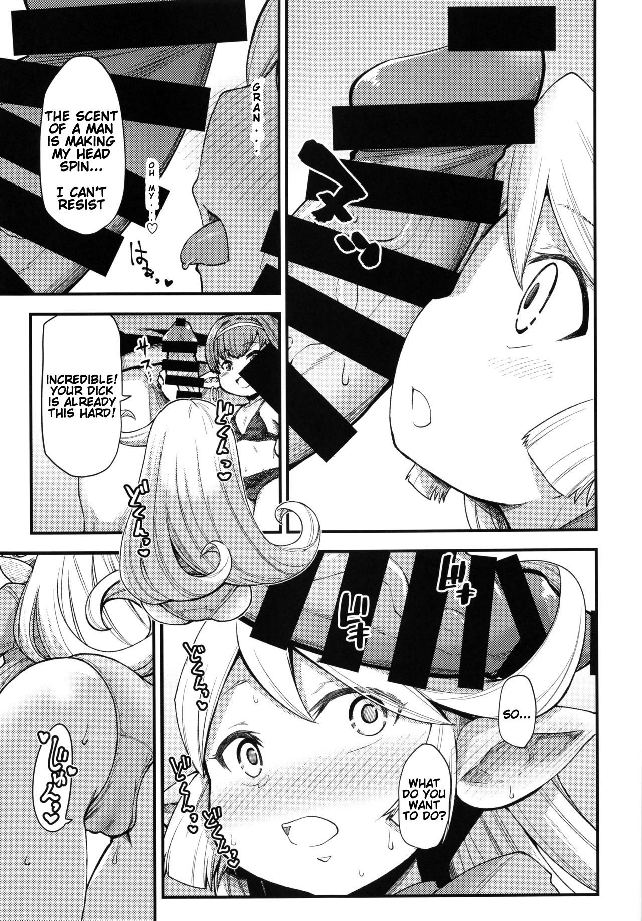 Gen Paro Harvin Harem Apart Taifuu Hen | Harvin Harem Apartment: Typhoon Edition page 8 full