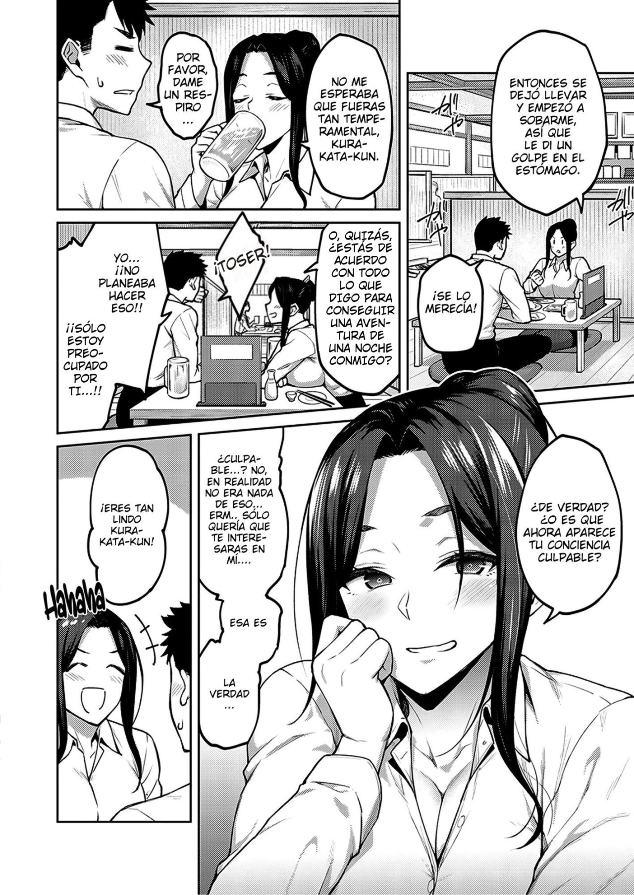 Shirotaegiku page 6 full