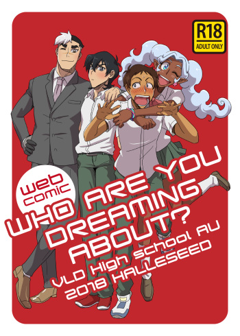 High School AU cover