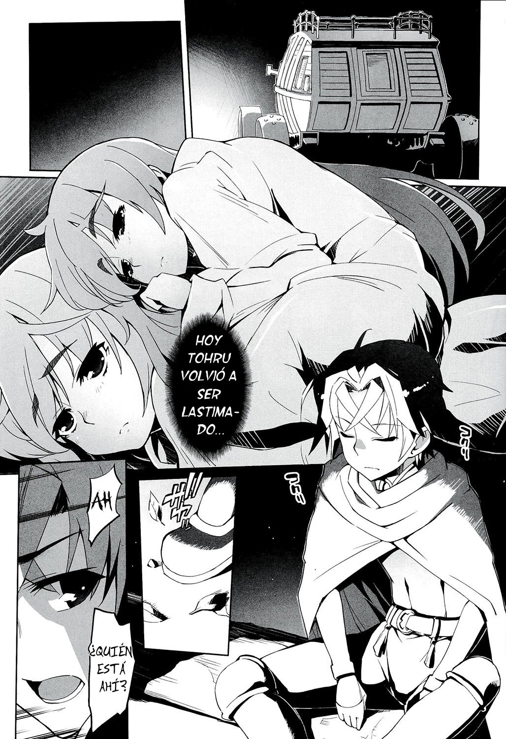 Hitsugi no Katyusha page 6 full