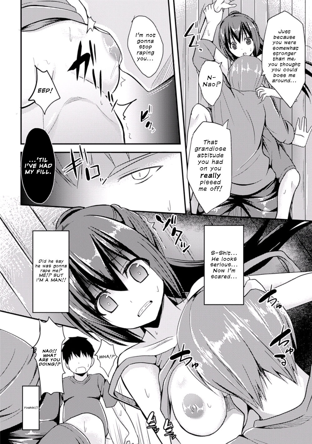 Mou Mode Renai | There's No Going Back page 6 full