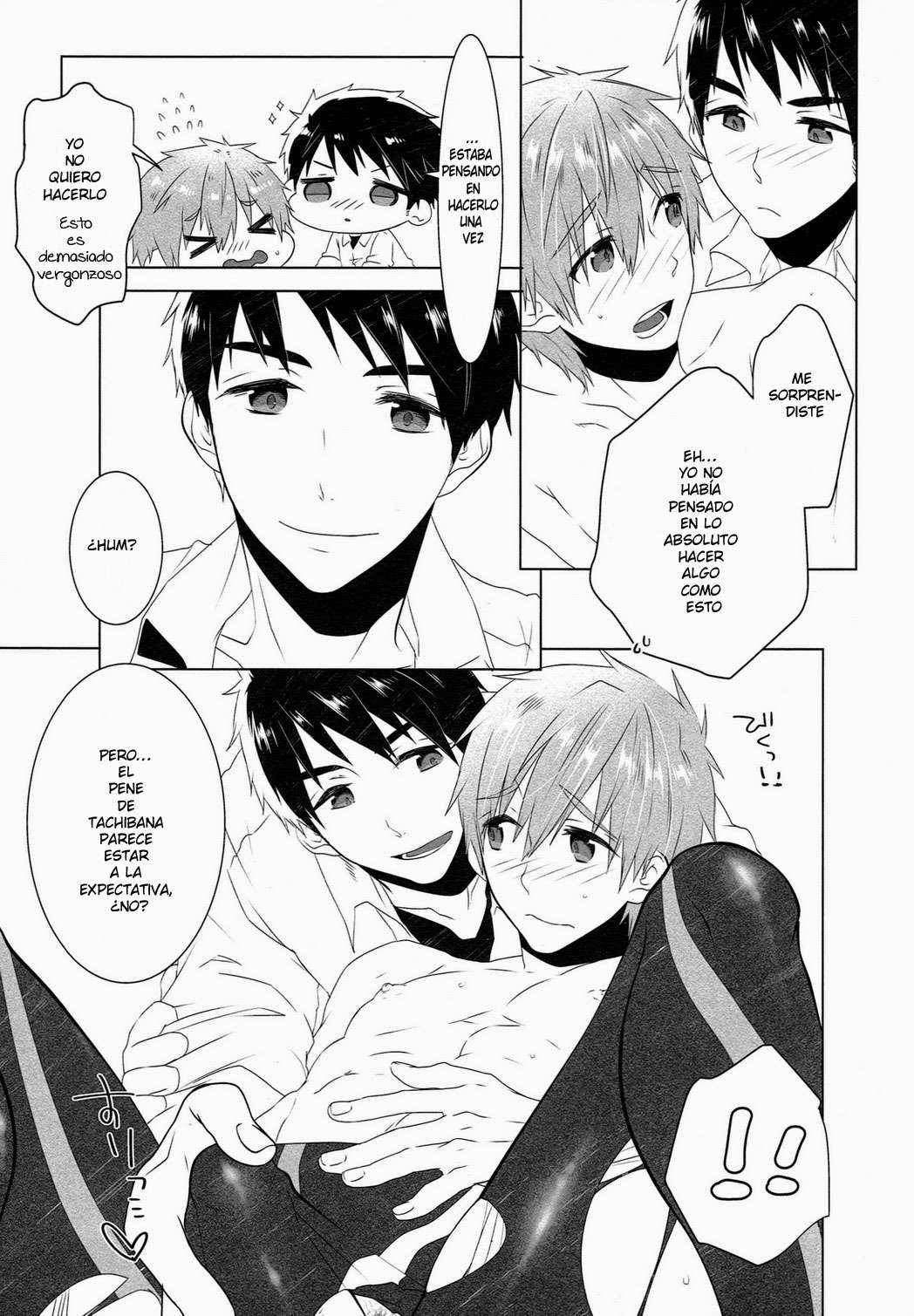 Drastic Holiday page 9 full