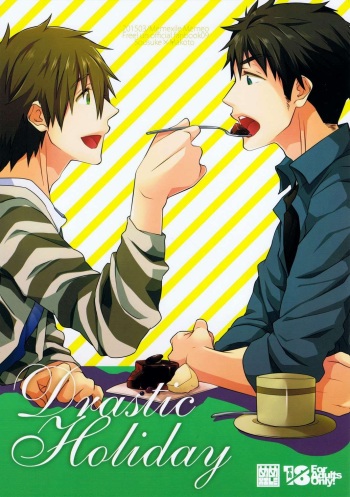 Drastic Holiday cover