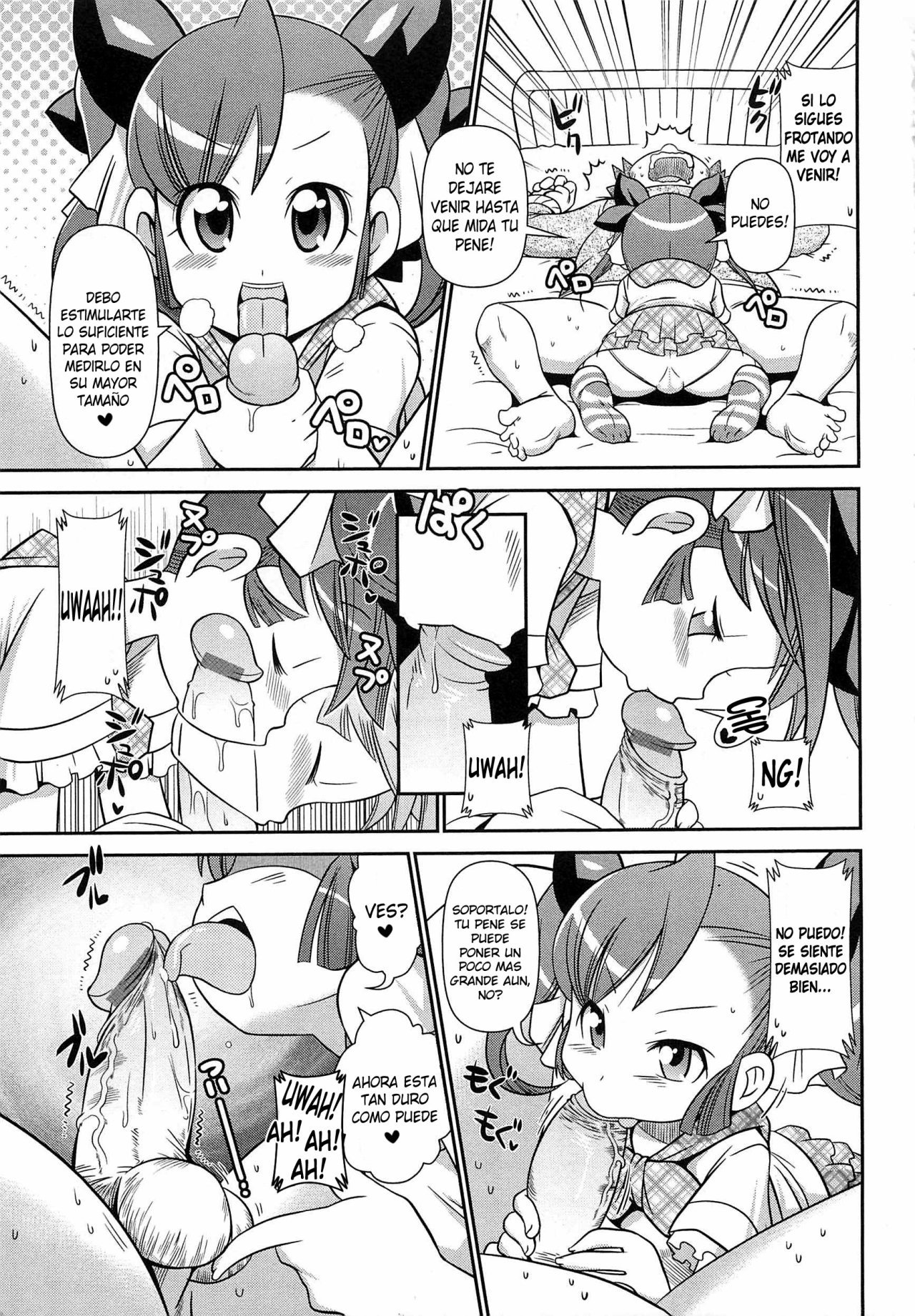 Kokusei Chousa | Census page 7 full
