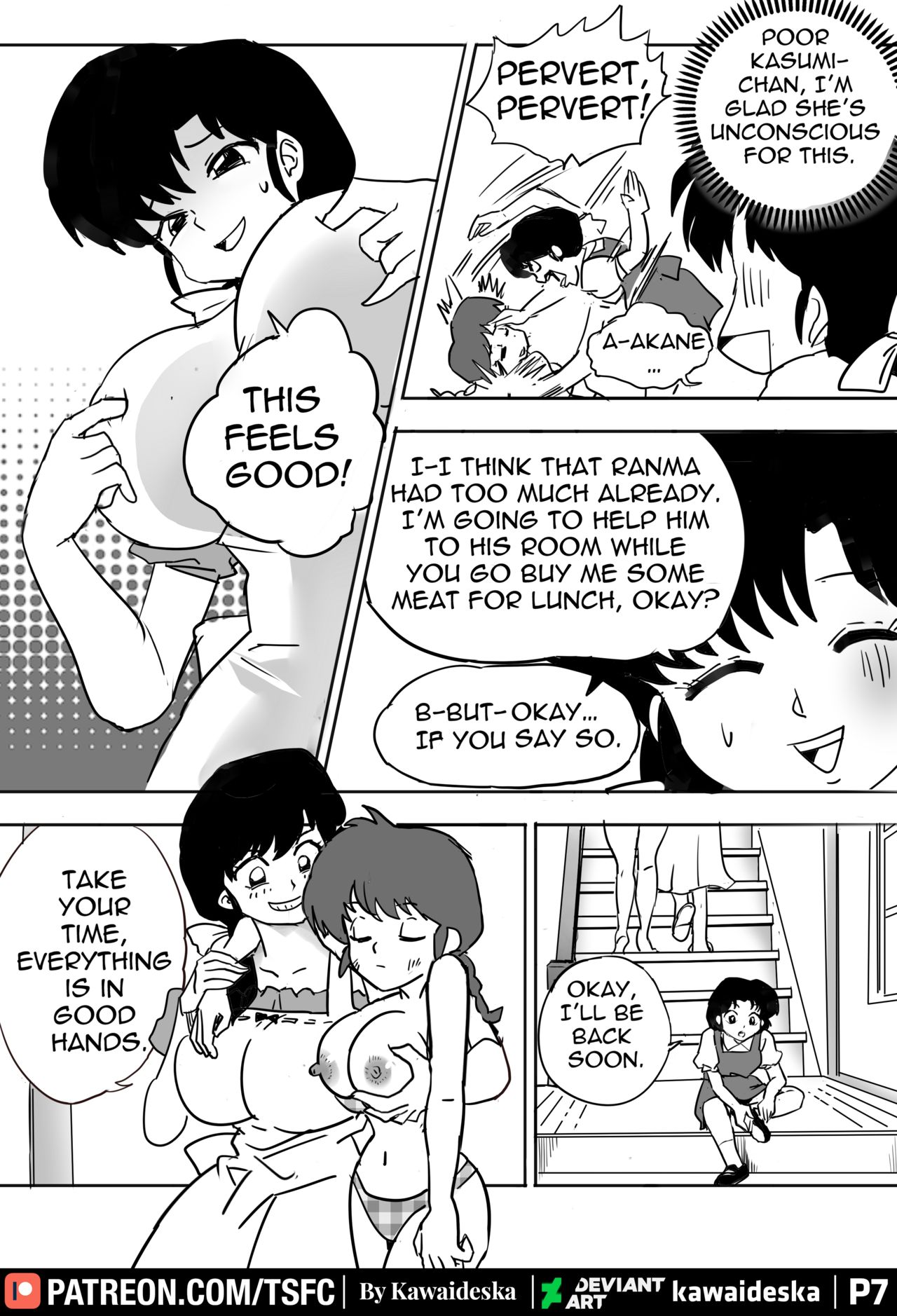 Ranma 1/2: Happosai's Adventure page 7 full