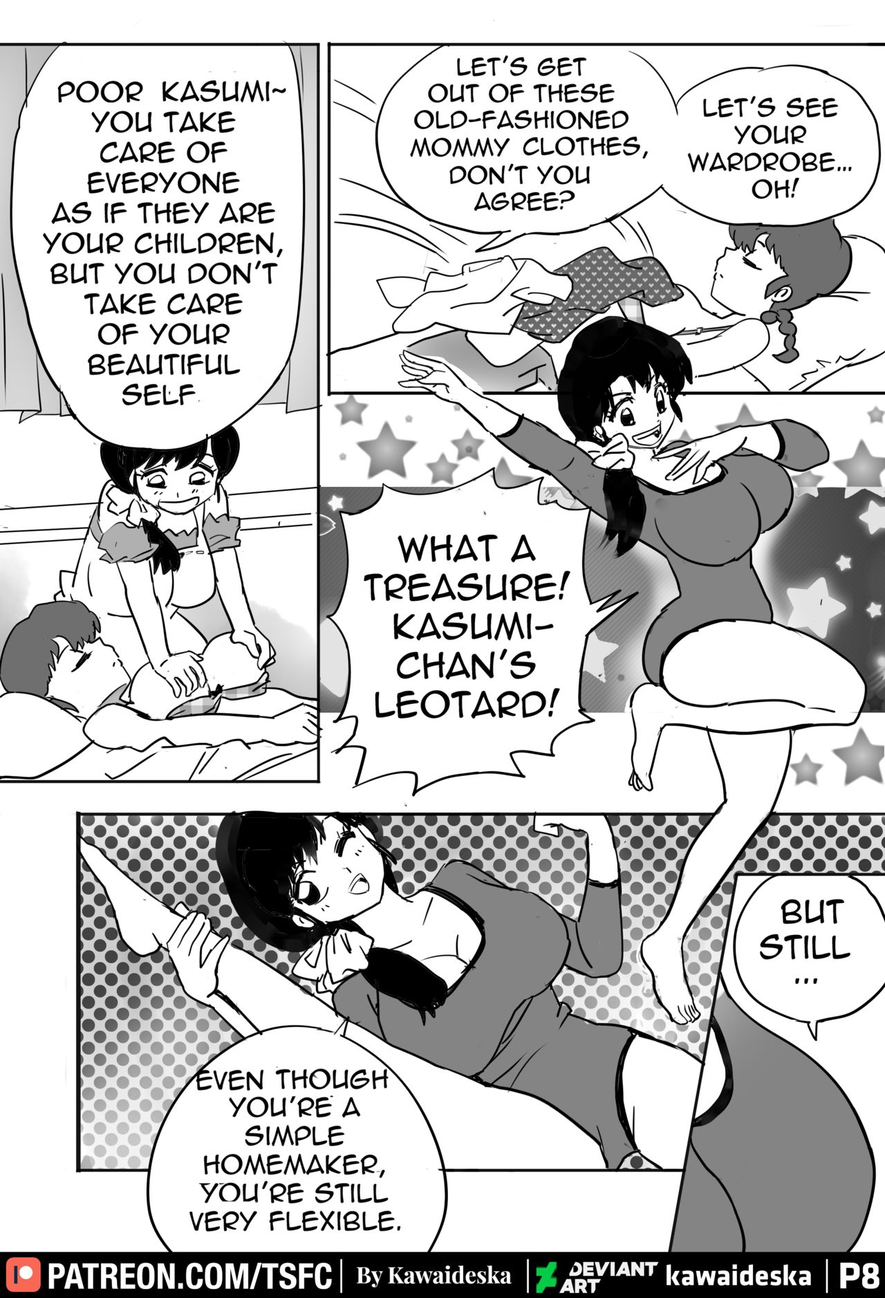 Ranma 1/2: Happosai's Adventure page 8 full