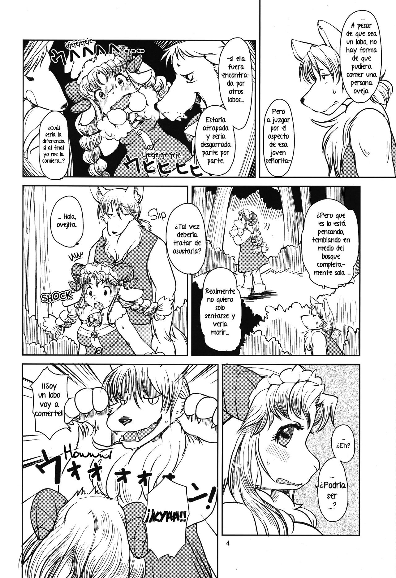 Yakusoku Sareta Shukufuku no Mutton | La Bendita Prometida Cordero page 3 full