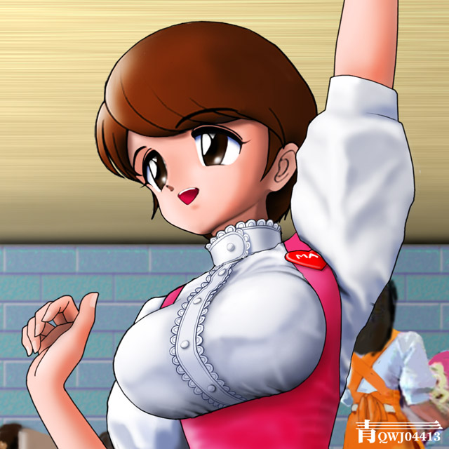 Siterip page 8 full