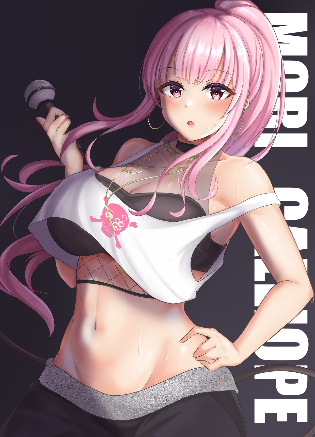 minori page 7 full