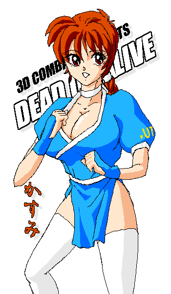 studio karion page 3 full