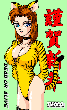 studio karion page 4 full