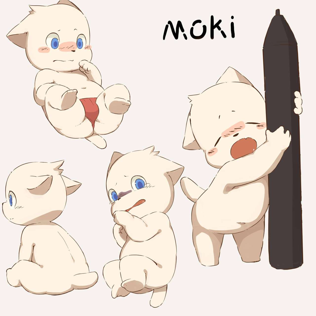 Moki / Various - Moki abuse + Extras page 9 full