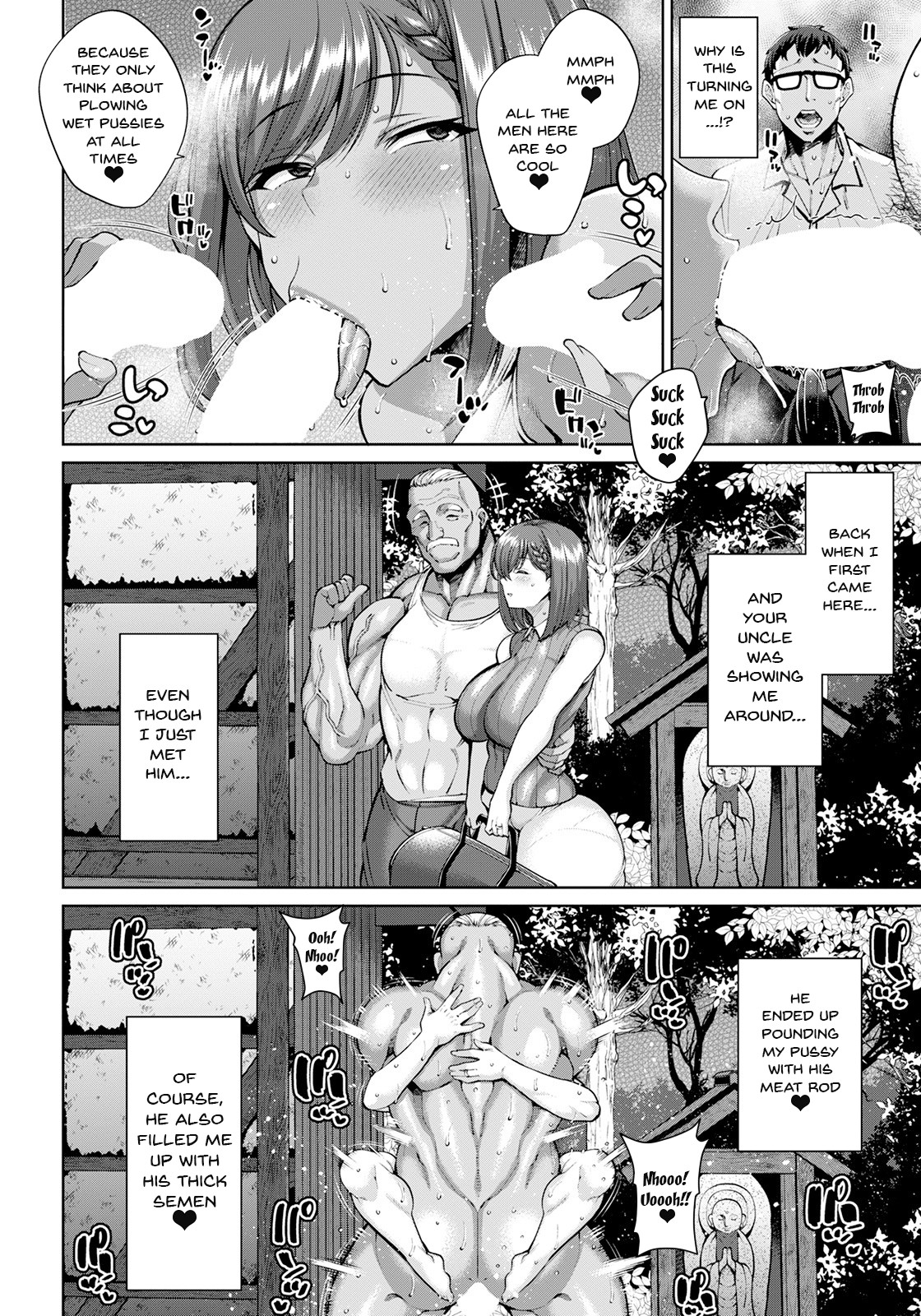 NTR in the countryside page 7 full