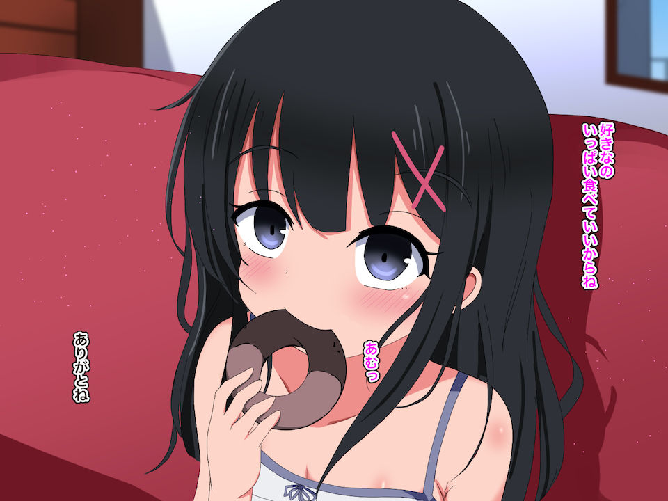 Sleeping Loli Rape Part 2 ~Ma-chan's Pure Pleasure Corruption~ page 7 full