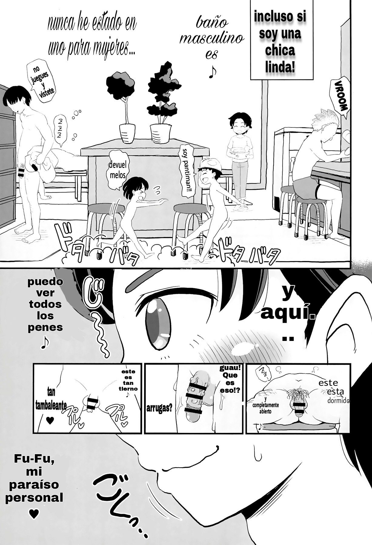 Joji Bitch JS wa Shiritagariya-san! page 5 full