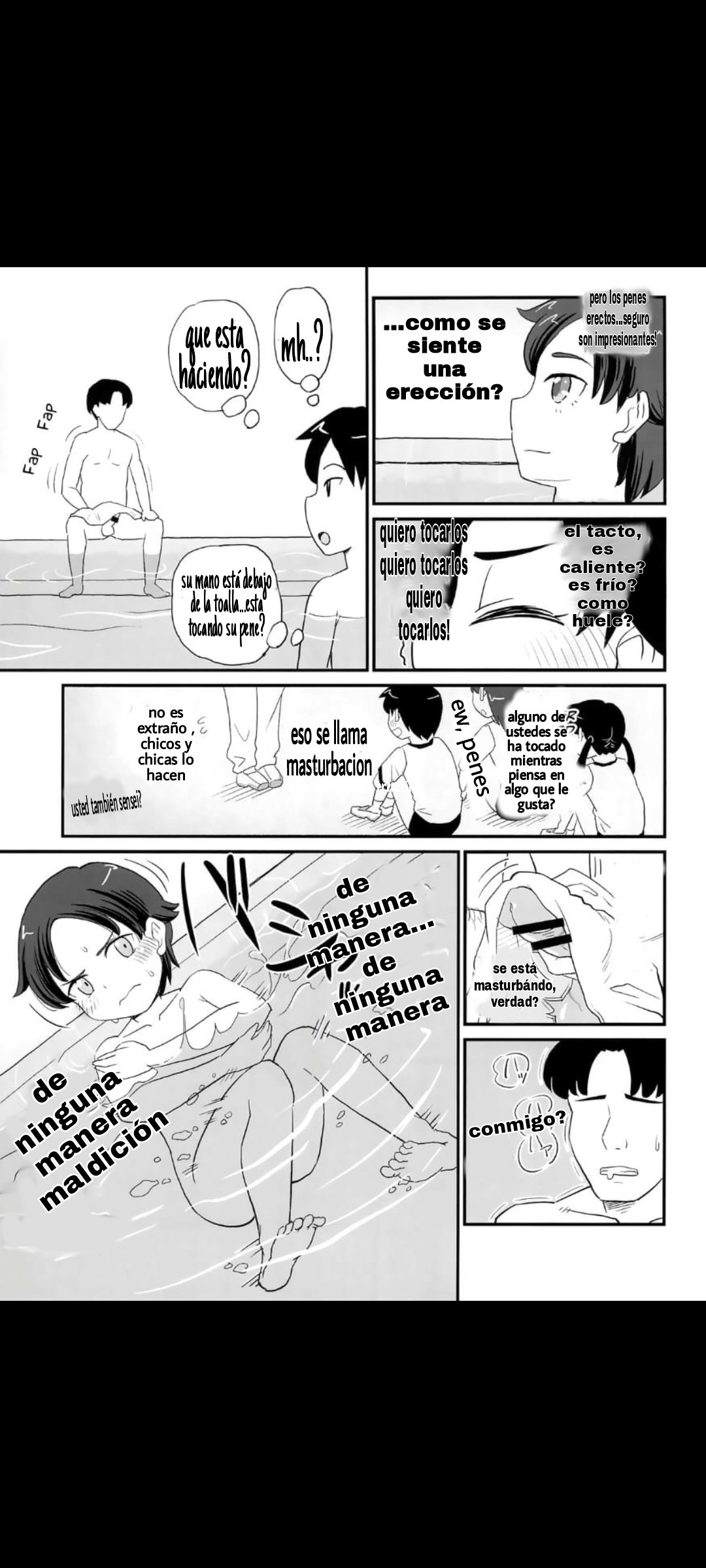 Joji Bitch JS wa Shiritagariya-san! page 7 full