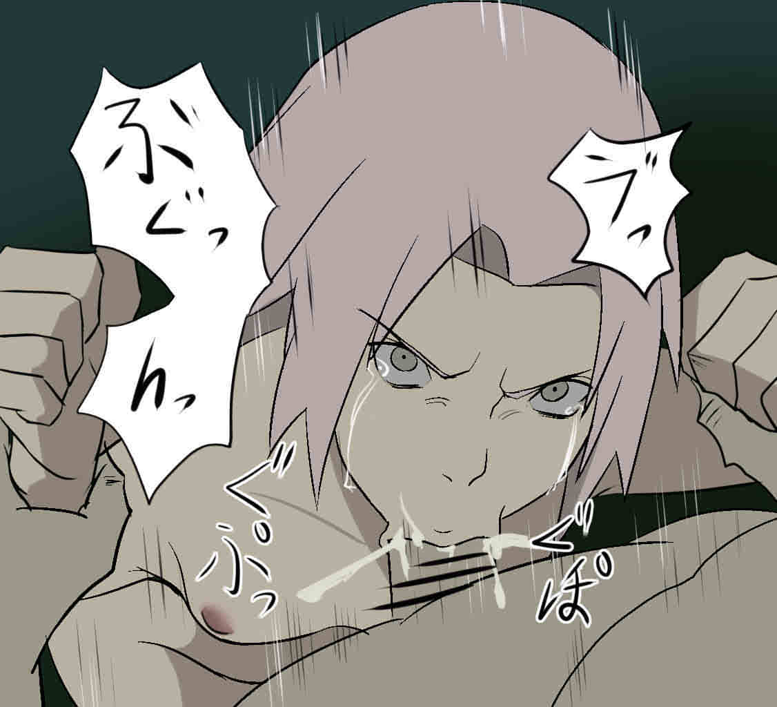 ニーア page 4 full