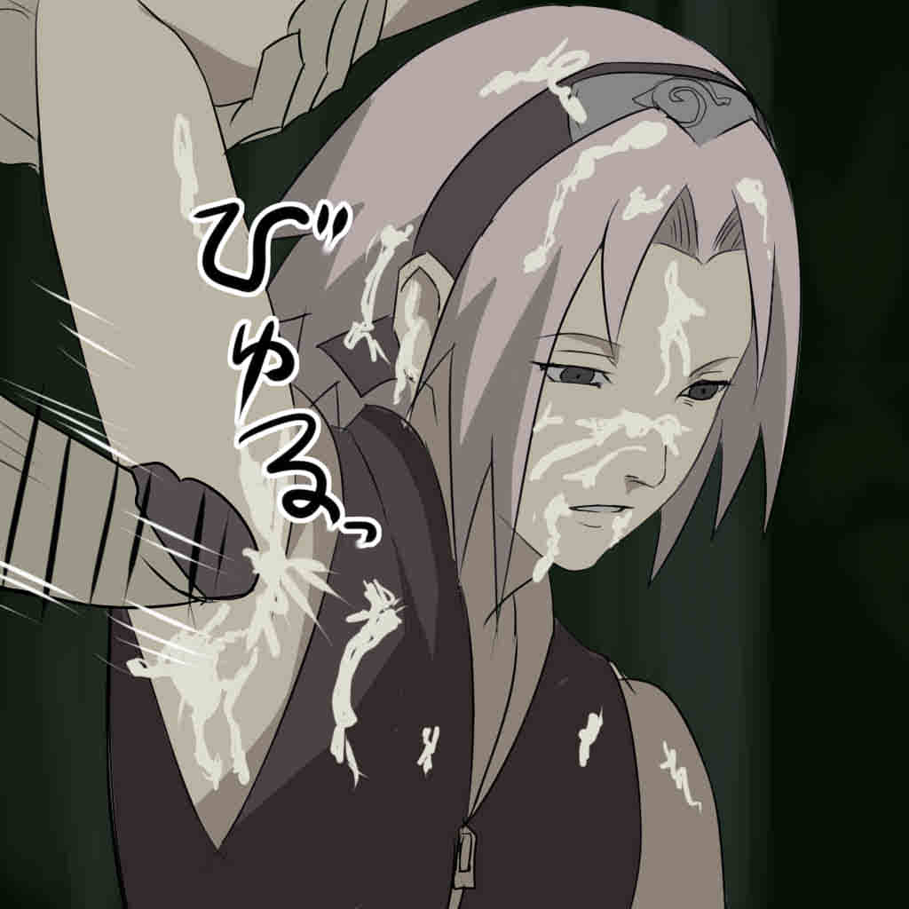 ニーア page 7 full