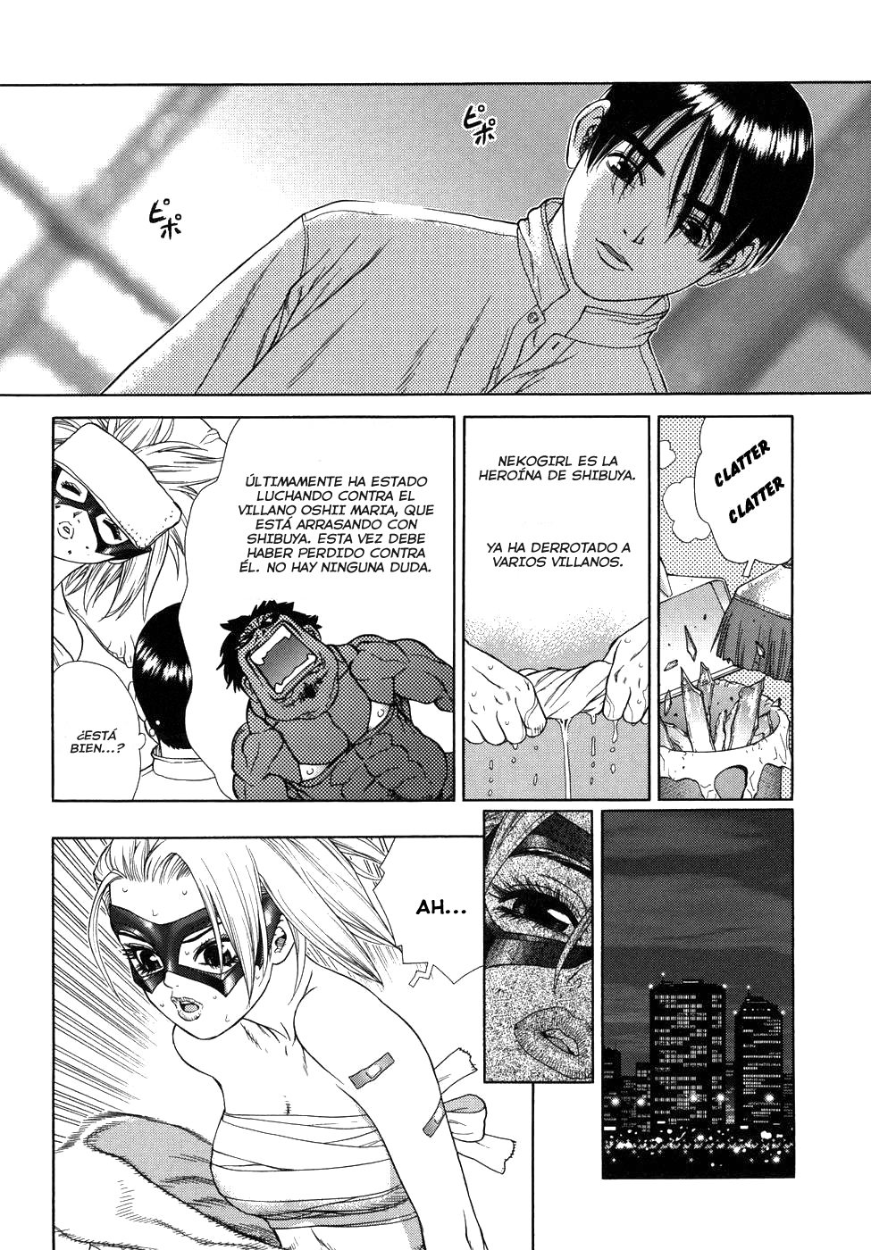 Lovers In Winter Ch04 Neko-girl page 3 full