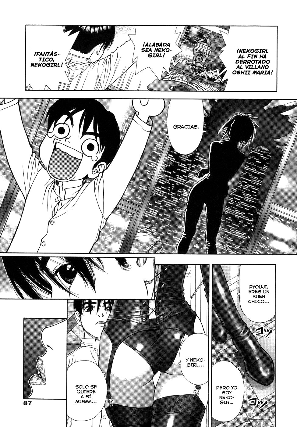 Lovers In Winter Ch04 Neko-girl page 7 full