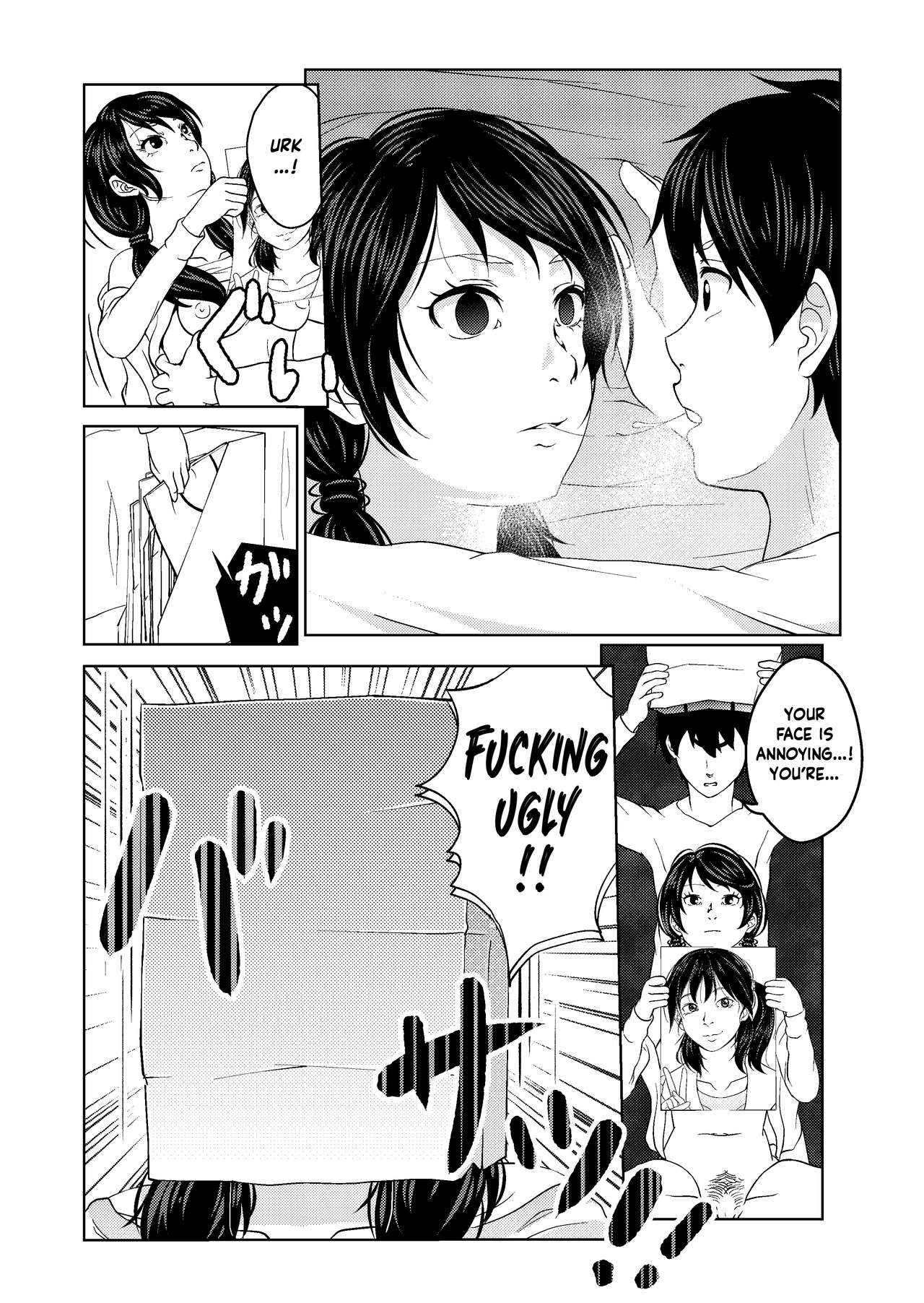 Saimin Stream #1.1 | HypnosiS Streams Episode 1.1 page 10 full