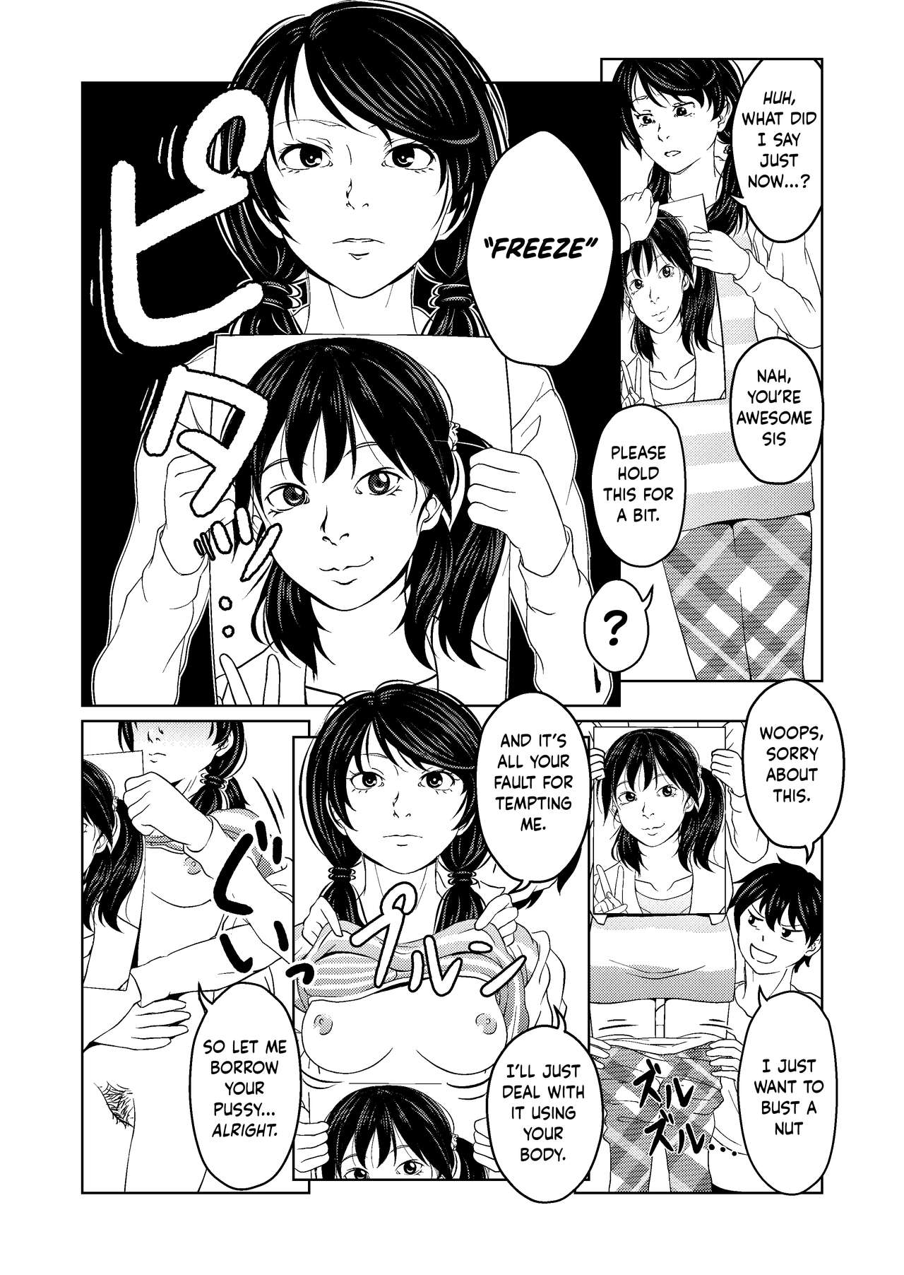 Saimin Stream #1.1 | HypnosiS Streams Episode 1.1 page 6 full