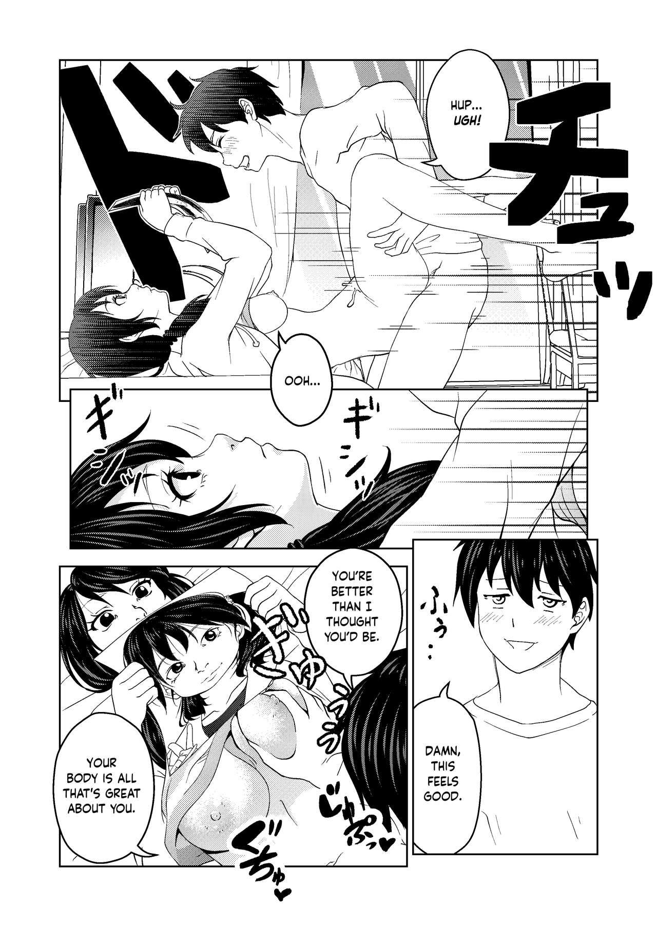 Saimin Stream #1.1 | HypnosiS Streams Episode 1.1 page 8 full