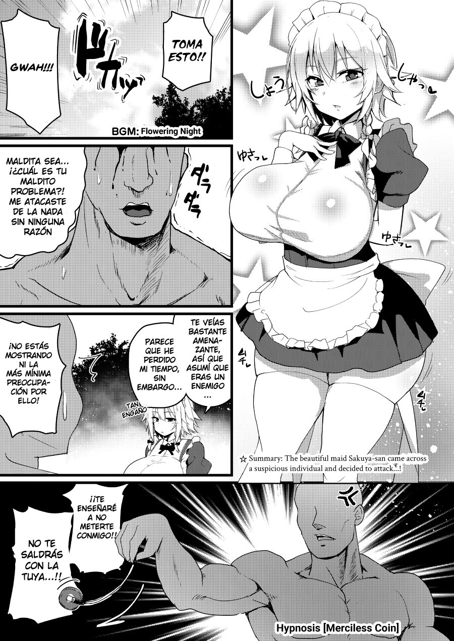 Saimin Juusha Izayoi Sakuya page 3 full