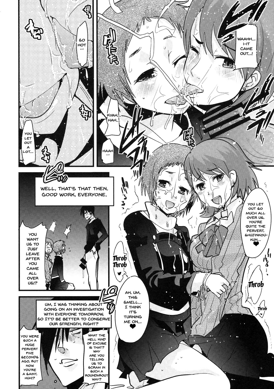 Atlus Super Stars page 8 full