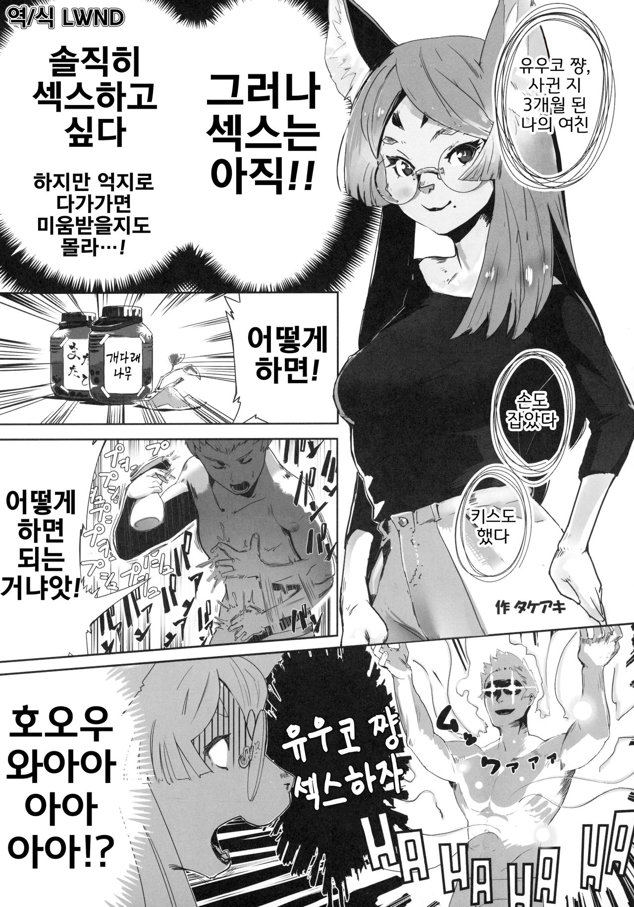 Untitled page 1 full