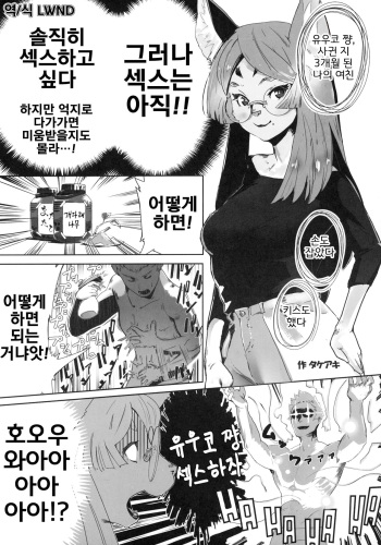 Untitled cover