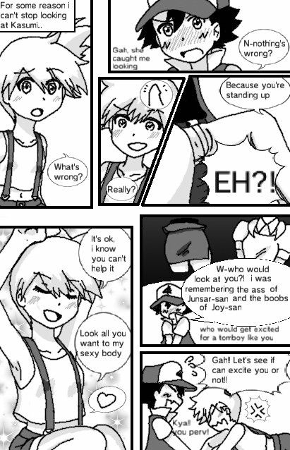 Kasumi and Satoshi page 2 full