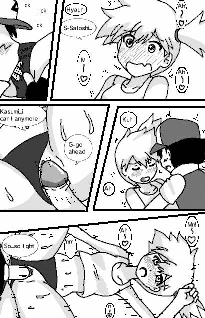 Kasumi and Satoshi page 5 full