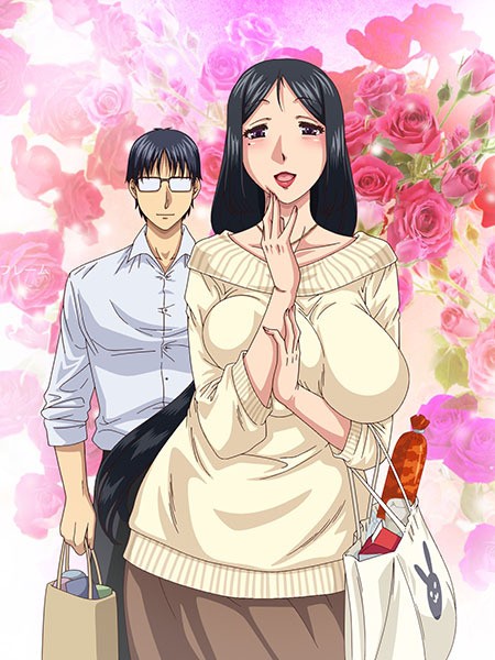 Bitch na Inane-sama #3【PV】 page 5 full