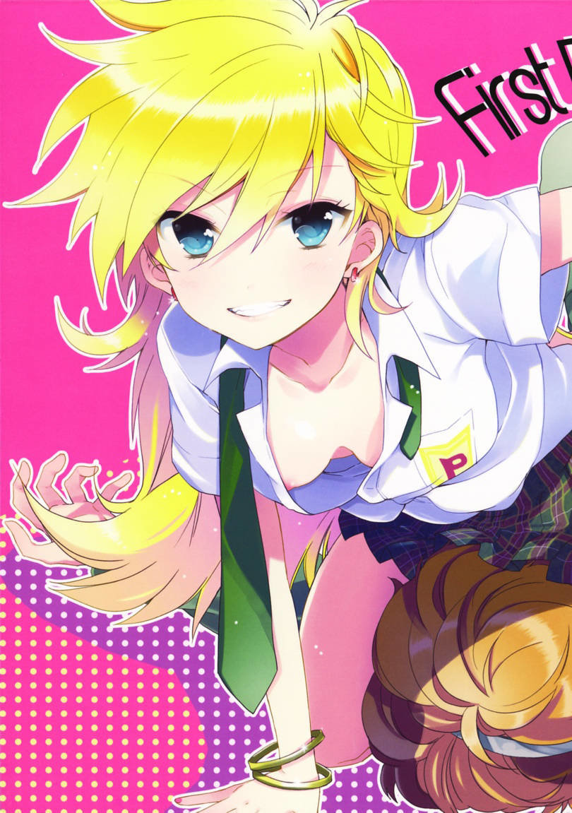 First DT chan page 1 full