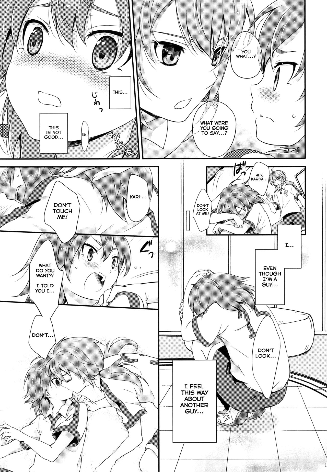 Eccentric Love page 10 full