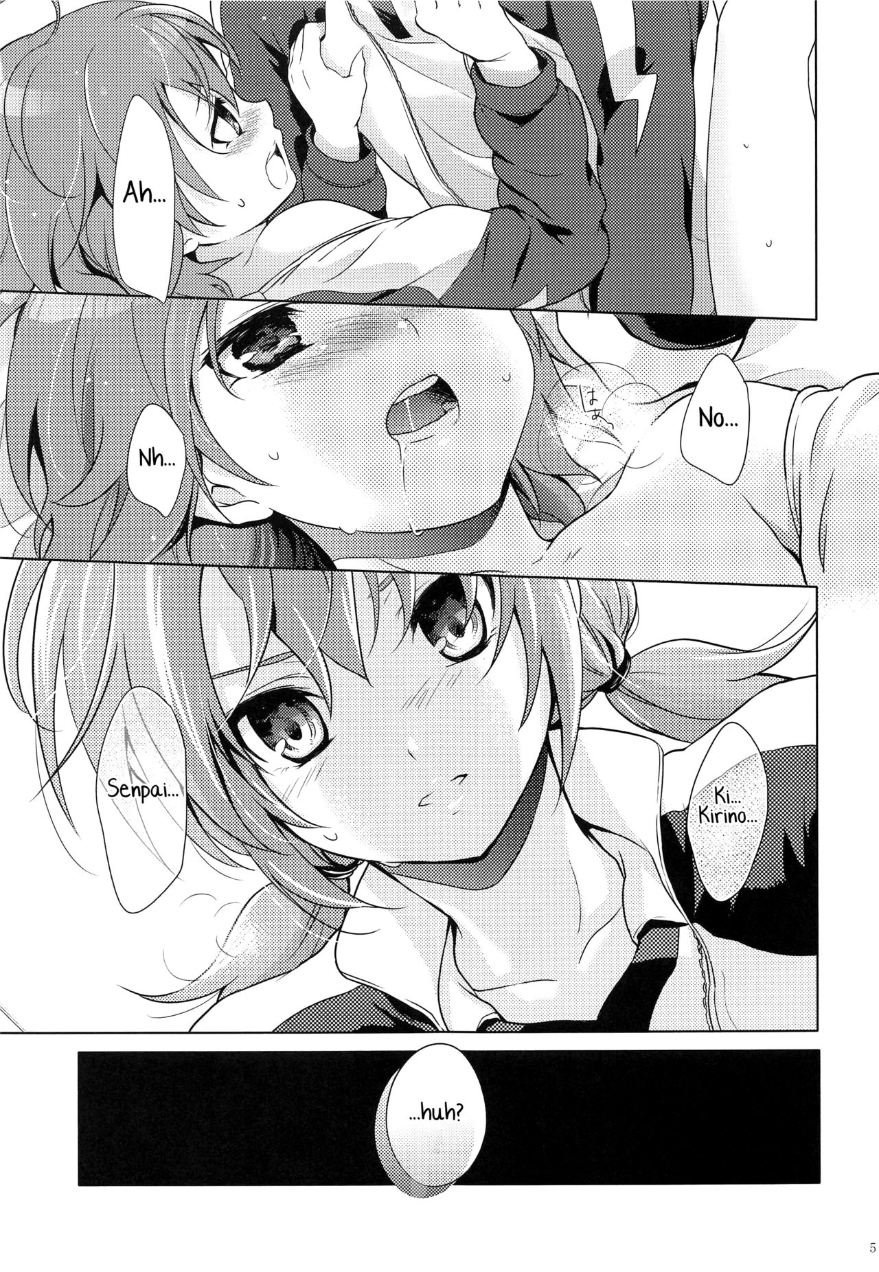 Eccentric Love page 4 full