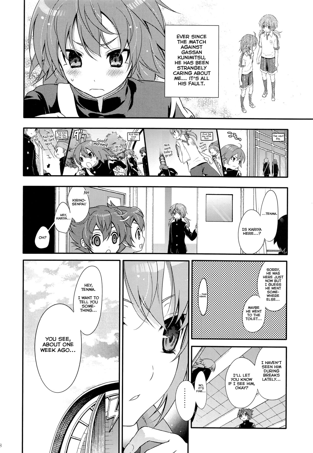 Eccentric Love page 7 full