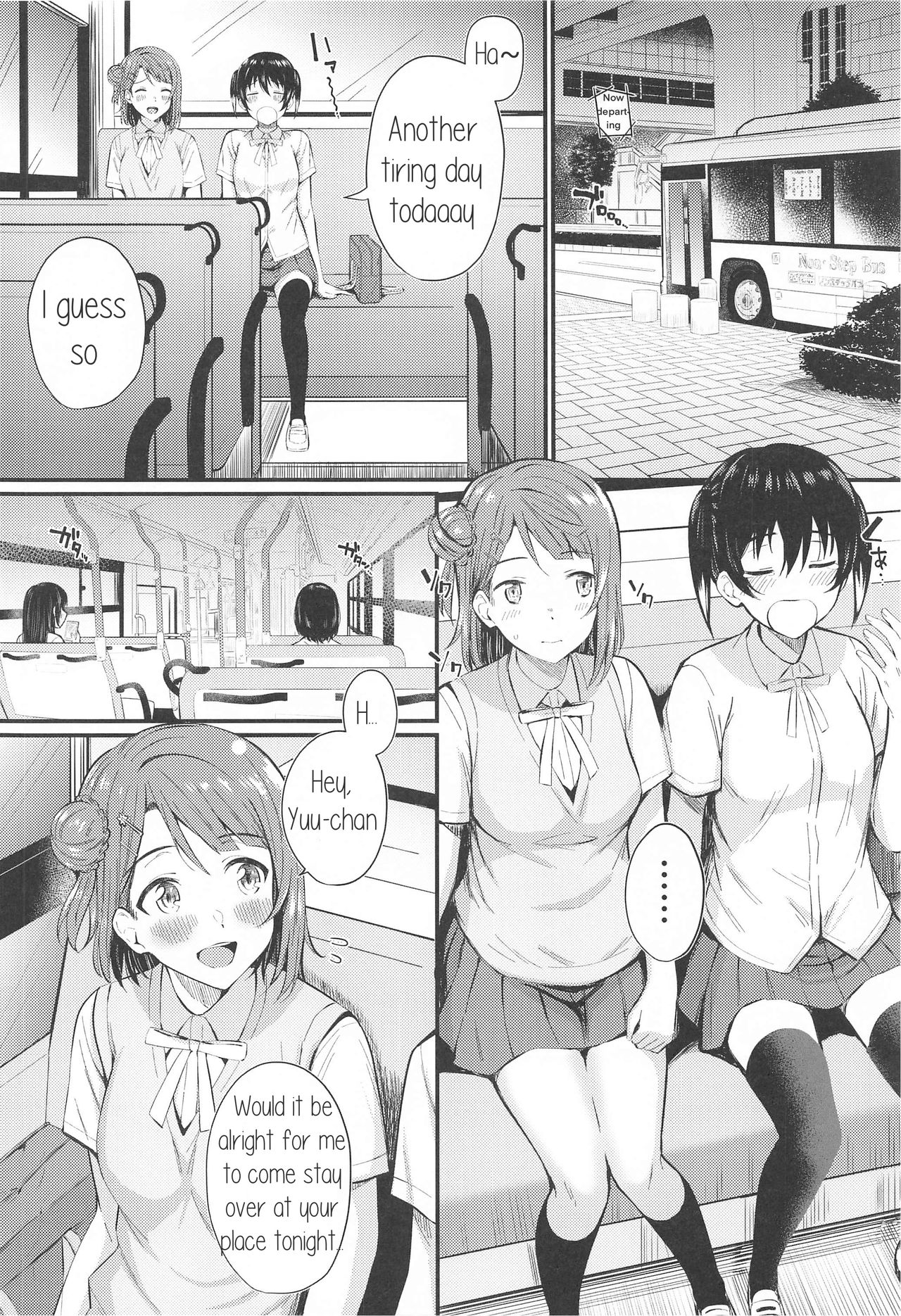 Wagamama SweetNight page 3 full