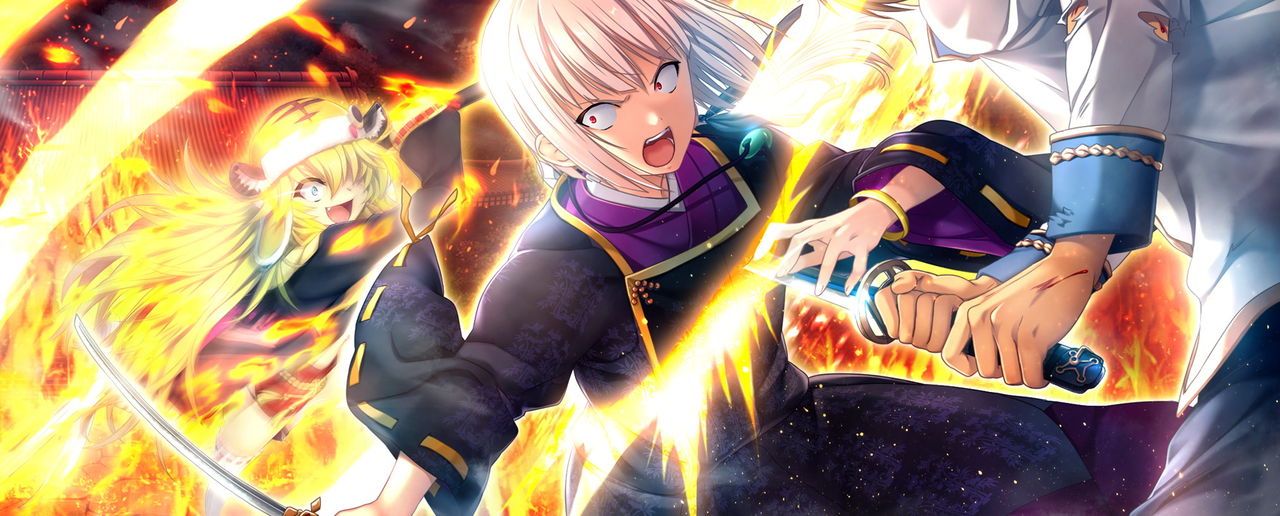 Sengoku † Koihime Online X -Okuban Shinshi- page 9 full